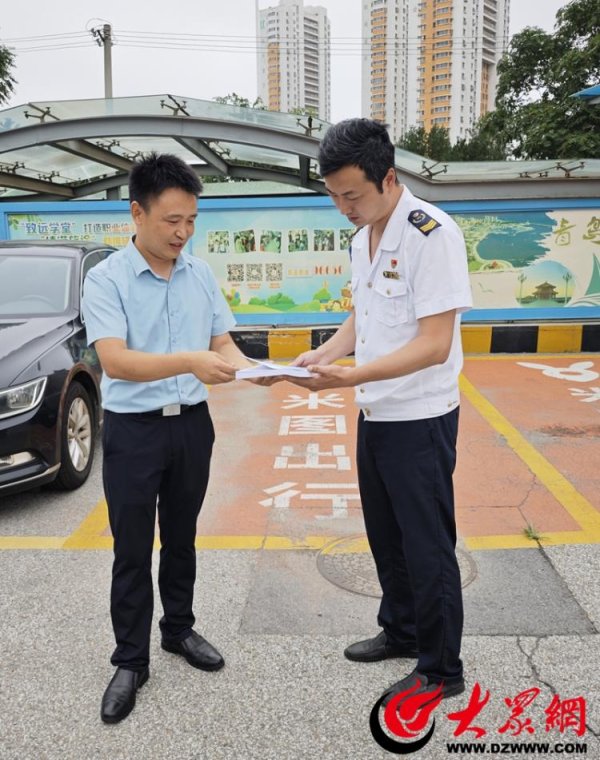 开云体育匡助企业主动退缩、积极搪塞雨情汛情-开云全站·kaiyun体育(中国)官方网站 登录入口